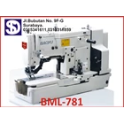 Baoyu sewing machine Type BML-781 1