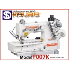 Sewing Machines Siruba F007K 1